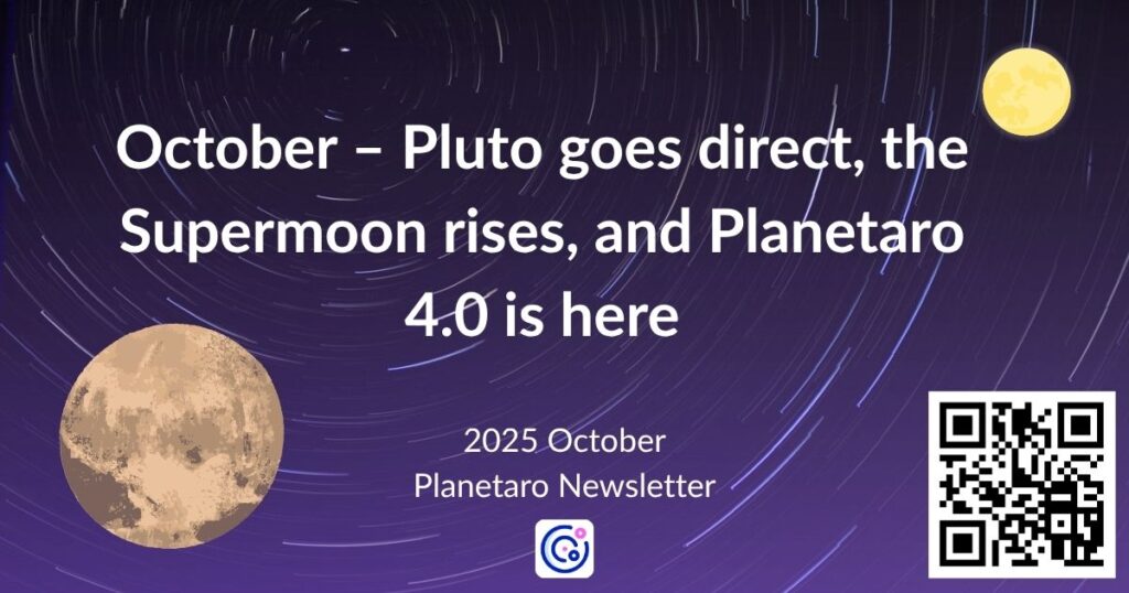 October 2025 Pluto direct and Supermoon